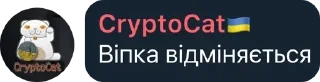 🌟 emoji CryptoCat Chat💬 pack by @QuotLyBot Telegram sticker 10 of 120