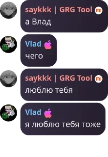 🩹 emoji Module Storage Chat 💬 pack by @QuotLyBot Telegram sticker 18 of 41