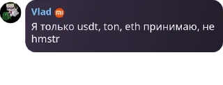 🧜 emoji Module Storage Chat 💬 pack by @QuotLyBot Telegram sticker 8 of 41