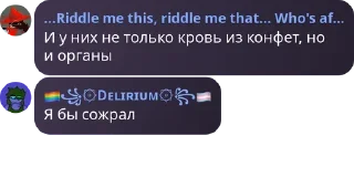 😂 emoji Стикеры ебаной группы Telegram sticker 6 of 22
