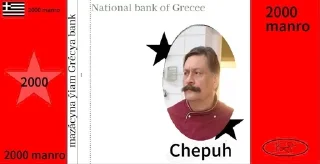 Sticker from Стикеры Группы