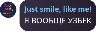 Sticker from стикеры группы