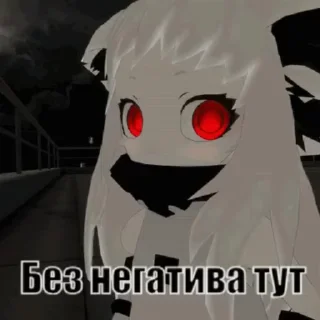 🚫 emoji Video Favorite stickers Telegram sticker 10 of 15