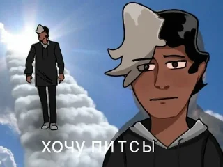 Sticker from Каталог Манделы 2