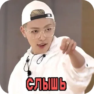 🤨 emoji хонька @mobakchina Telegram sticker 19 of 41