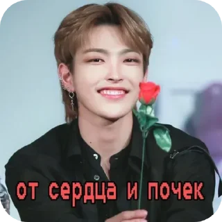 😍 emoji хонька @mobakchina Telegram sticker 17 of 41