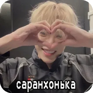 Sticker from хонька @mobakchina