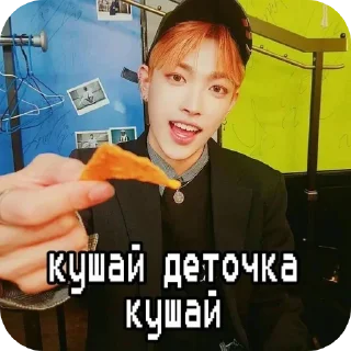 🍕 emoji хонька @mobakchina Telegram sticker 18 of 41