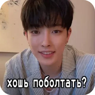 ❤ emoji хонька @mobakchina Telegram sticker 15 of 41