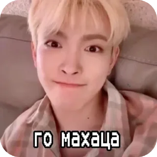 🤬 emoji хонька @mobakchina Telegram sticker 11 of 41