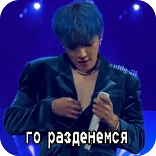 🥵 emoji хонька @mobakchina Telegram sticker 23 of 41