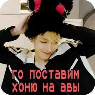 ❤ emoji хонька @mobakchina Telegram sticker 10 of 41
