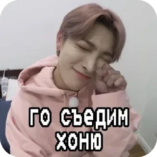 🤭 emoji хонька @mobakchina Telegram sticker 14 of 41