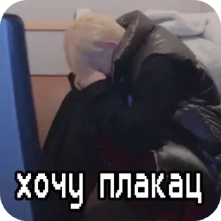 😔 emoji хонька @mobakchina Telegram sticker 8 of 41