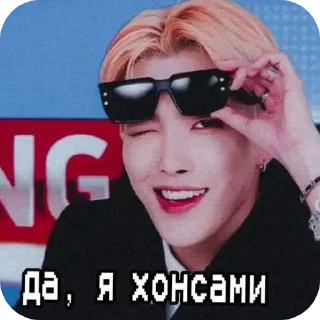 Sticker from хонька @mobakchina