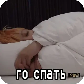 🥱 emoji хонька @mobakchina Telegram sticker 13 of 41