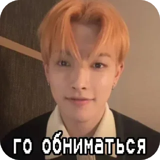 ❤ emoji хонька @mobakchina Telegram sticker 12 of 41