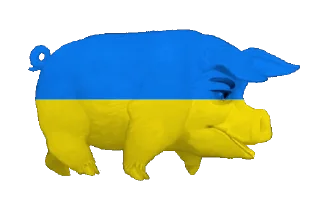 🐖 emoji Отборная Хуйня @channel_lolye Telegram sticker 7 of 62