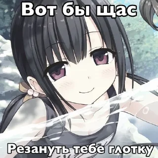 Sticker from theySims Я мамку твою убила