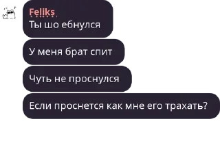 🥲 emoji Политика в стикерах/2 Telegram sticker 5 of 120