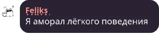 🙂 emoji Политика в стикерах/2 Telegram sticker 22 of 120