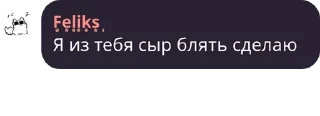 🧀 emoji Политика в стикерах/2 Telegram sticker 21 of 120