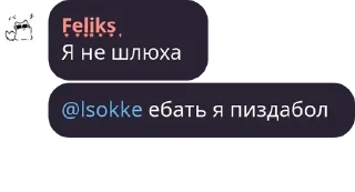 🤥 emoji Политика в стикерах/2 Telegram sticker 1 of 120