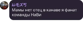 🏳‍🌈 emoji Политика в стикерах/2 Telegram sticker 10 of 120
