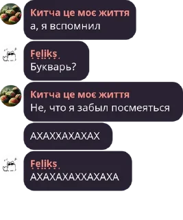 😂 emoji Политика в стикерах/2 Telegram sticker 23 of 120