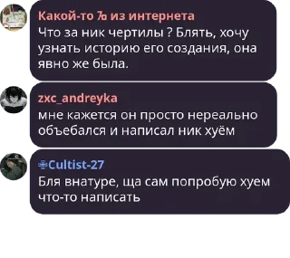 😳 emoji Политика в стикерах/2 Telegram sticker 11 of 120