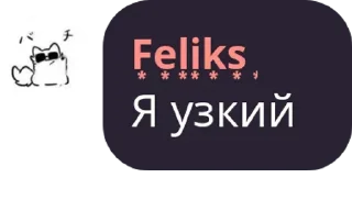 🫡 emoji Политика в стикерах/2 Telegram sticker 24 of 120