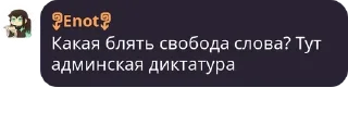 😊 emoji Политика в стикерах/2 Telegram sticker 20 of 120