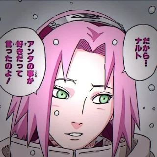 🌸 emoji 春野サクラ - @narutocastle Telegram sticker 20 of 25