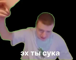 🧢 emoji СТИКЕРЫ ТУТ -> @stikery_stickers Telegram sticker 4 of 38