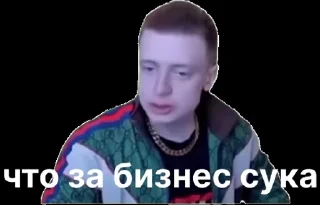 💸 emoji СТИКЕРЫ ТУТ -> @stikery_stickers Telegram sticker 1 of 38