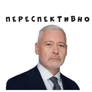 👍 emoji Харьковские стикеры —> @kharkivlife Telegram sticker 16 of 28