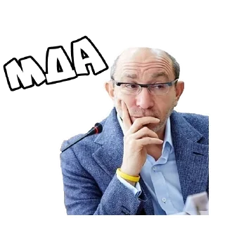 🤦‍♂️ emoji Харьковские стикеры —> @kharkivlife Telegram sticker 6 of 28
