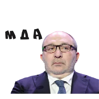 😒 emoji Харьковские стикеры —> @kharkivlife Telegram sticker 18 of 28