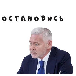 🛑 emoji Харьковские стикеры —> @kharkivlife Telegram sticker 22 of 28