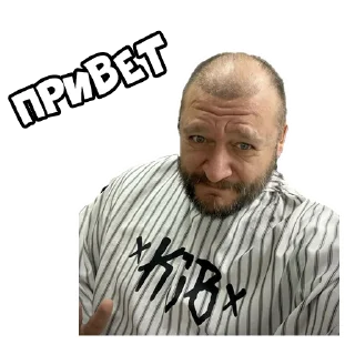 👍 emoji Харьковские стикеры —> @kharkivlife Telegram sticker 7 of 28