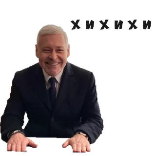 😏 emoji Харьковские стикеры —> @kharkivlife Telegram sticker 10 of 28