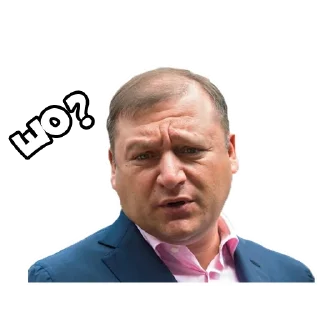 🤷‍♂️ emoji Харьковские стикеры —> @kharkivlife Telegram sticker 8 of 28