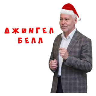 🕺 emoji Харьковские стикеры —> @kharkivlife Telegram sticker 11 of 28