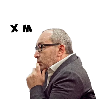 🤔 emoji Харьковские стикеры —> @kharkivlife Telegram sticker 21 of 28