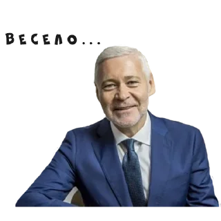 😄 emoji Харьковские стикеры —> @kharkivlife Telegram sticker 13 of 28