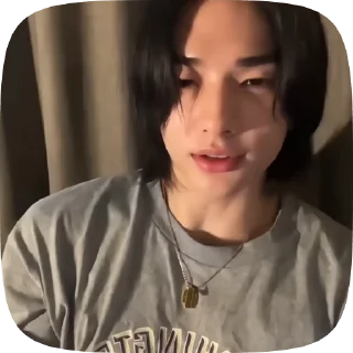 😊 emoji Хёнджин от @nikiikor Telegram sticker 8 of 41
