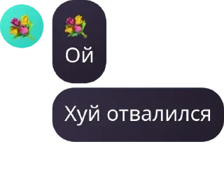 👑 emoji beautiful lily pack by @QuotLyBot Telegram sticker 5 of 120
