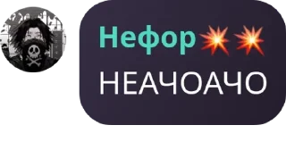 🧑‍🎄 emoji 《~°Chainik of Legends~°》 pack by @QuotLyBot Telegram sticker 7 of 59