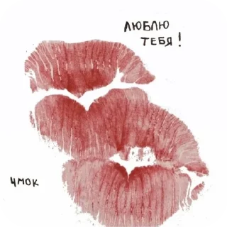 <3 sticker 4