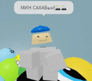 Sticker from Кадзу от @Kadzusa ➡️ @Ctikerubot